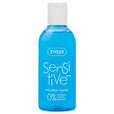Micellar Water Ziaja Sensitive 200 ml (200 ml) - Ziaja Maroc - Aylal Beauty
